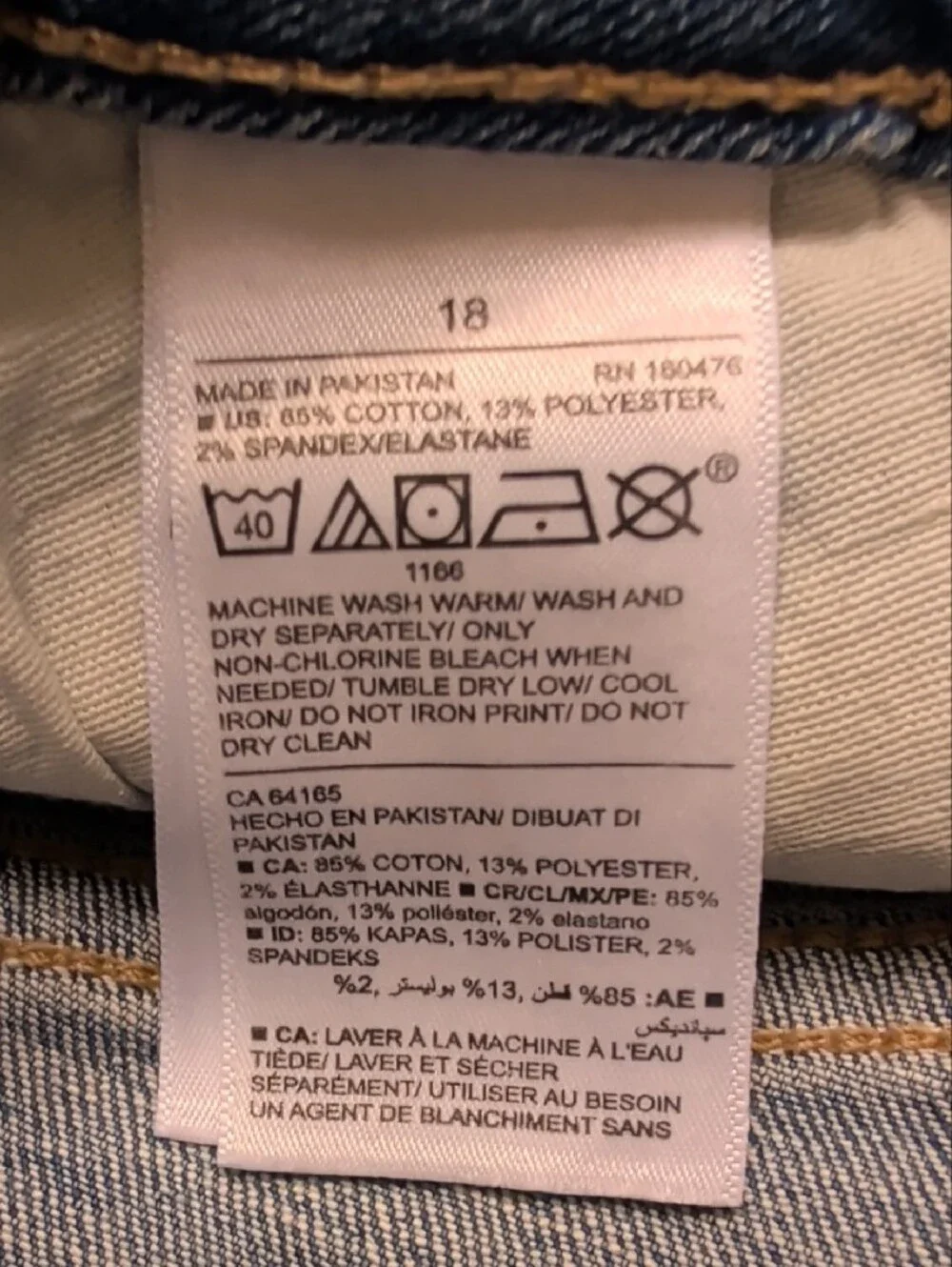 Old Navy old navy